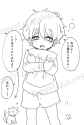 Rule 34 Rule 34 Image