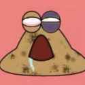 Dead Pou