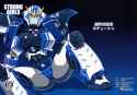 __strongarm_transformers_and_1_more_drawn_by_denki_showgun__f26e2bdac58e947453c444171eeb8566