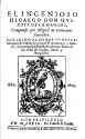 Title_page_first_edition_Don_Quijote