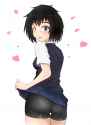 Peni butt