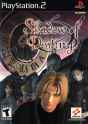 Shadow of Destiny PS2