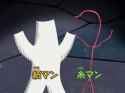 Thread_Man_Paper_Man Bobobo-bo bo-bobo
