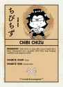 Chibi Chizu Trading Card Backside