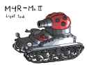 bug tank