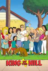 king of the hill