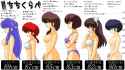 __ranma_chan_shampoo_tendou_akane_tendou_nabiki_kuonji_ukyou_and_1_more_ranma_1_2_drawn_by_kj_k777__6ad3d3916250fc5b757e6f1120640d76
