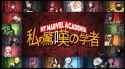 marvelacademia