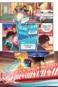 Family Force V Book 01-0015