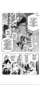 the-new-mha-one-shot-v0-n22r01e1x6ye1