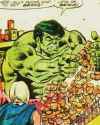 hulk like dem beans