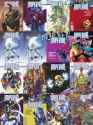 2025 imperial too many covers