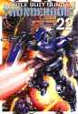 MSG Thunderbolt v22 - 001