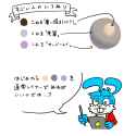 1629207723031