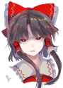 Reimu