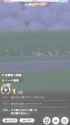 2.67 MB