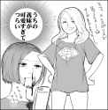 __supergirl_and_alex_danvers_dc_comics_and_2_more_drawn_by_yafu_yahuxx28__aad9306871e877161384c04e01c596a8.png