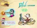 367 KB