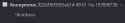 2 KB