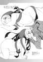 457 KB