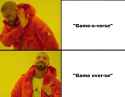 173 KB