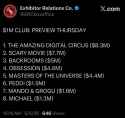 117 KB