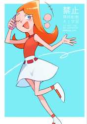 260 KB