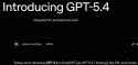 143 KB