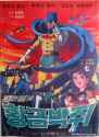123 KB
