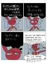 877 KB