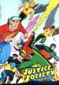 1.72 MB
