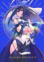 930 KB