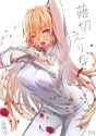 396 KB
