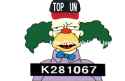 261 KB