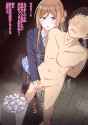 6a27ca73a973a60728d5756467ab9bfa