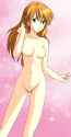 asuka_cute