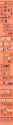 1628432486154