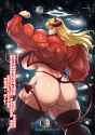 [pectoriah] Succubus to Omni-Goddess! 60