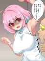 __producer_and_yumemi_riamu_idolmaster_and_2_more_drawn_by_daba_wandaba__b531caef9e8833276b8aeb9710b24966