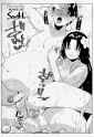 sabershiki4_uc