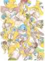 thumbnail_531a9f2ac2ad43b8f62a64c2f85f4575