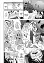[Hitsumabushi] Okaseru Konchuu Park! Rapeable Insect Park! [English] {WitzMacher}.zip-insectpark_016