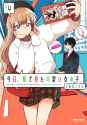 Screenshot 2025-05-17 at 18-02-53 Kyou Eki de Mita Kawaii Onna no Ko. - MangaDex