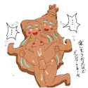 DontOutrunGingerbreadzThisThePaintRemakeOfAGingerbeadCookieImadeatMyGrandparentsBecausePeopleHaveThosePartsFunnyIfESSBadMannersSmiley
