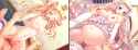 Nurupuri - Chiha Before After 05