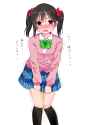 2b70d159efd3ff24fb0e3a2df0c0fb9b