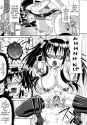 SaHa_Love_Love_Akira_kun_21