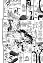 SaHa_Love_Love_Akira_kun_22