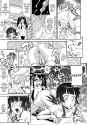 SaHa_Love_Love_Akira_kun_25