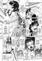 SaHa_Love_Love_Akira_kun_26